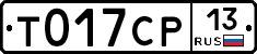 %D0%A2017%D0%A1%D0%A013
