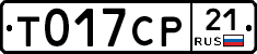 %D0%A2017%D0%A1%D0%A021