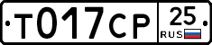 %D0%A2017%D0%A1%D0%A025