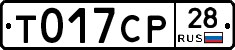 %D0%A2017%D0%A1%D0%A028