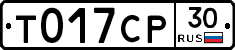 %D0%A2017%D0%A1%D0%A030