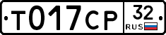 %D0%A2017%D0%A1%D0%A032