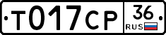 %D0%A2017%D0%A1%D0%A036
