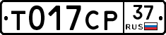 %D0%A2017%D0%A1%D0%A037