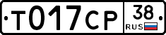 %D0%A2017%D0%A1%D0%A038