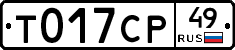 %D0%A2017%D0%A1%D0%A049