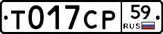 %D0%A2017%D0%A1%D0%A059