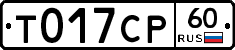 %D0%A2017%D0%A1%D0%A060