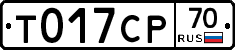 %D0%A2017%D0%A1%D0%A070