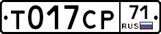 %D0%A2017%D0%A1%D0%A071