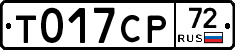 %D0%A2017%D0%A1%D0%A072