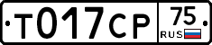 %D0%A2017%D0%A1%D0%A075