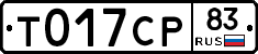 %D0%A2017%D0%A1%D0%A083