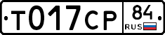%D0%A2017%D0%A1%D0%A084