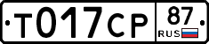 %D0%A2017%D0%A1%D0%A087