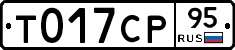 %D0%A2017%D0%A1%D0%A095