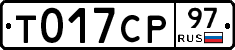 %D0%A2017%D0%A1%D0%A097