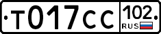 %D0%A2017%D0%A1%D0%A1102