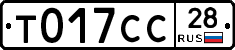 %D0%A2017%D0%A1%D0%A128