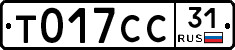 %D0%A2017%D0%A1%D0%A131