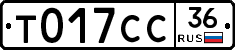 %D0%A2017%D0%A1%D0%A136