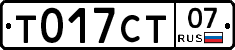 %D0%A2017%D0%A1%D0%A207