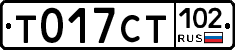 %D0%A2017%D0%A1%D0%A2102