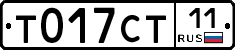 %D0%A2017%D0%A1%D0%A211