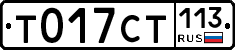 %D0%A2017%D0%A1%D0%A2113
