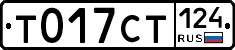 %D0%A2017%D0%A1%D0%A2124