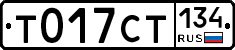 %D0%A2017%D0%A1%D0%A2134