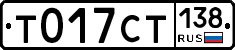 %D0%A2017%D0%A1%D0%A2138