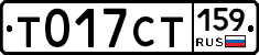 %D0%A2017%D0%A1%D0%A2159