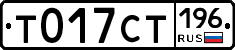 %D0%A2017%D0%A1%D0%A2196