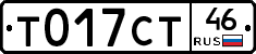 %D0%A2017%D0%A1%D0%A246