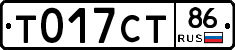 %D0%A2017%D0%A1%D0%A286
