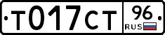 %D0%A2017%D0%A1%D0%A296