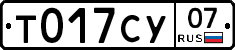 %D0%A2017%D0%A1%D0%A307