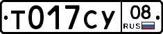 %D0%A2017%D0%A1%D0%A308