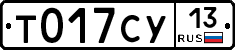%D0%A2017%D0%A1%D0%A313
