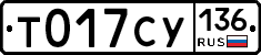 %D0%A2017%D0%A1%D0%A3136