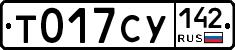 %D0%A2017%D0%A1%D0%A3142