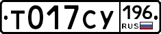 %D0%A2017%D0%A1%D0%A3196