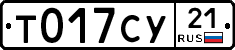 %D0%A2017%D0%A1%D0%A321