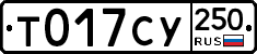 %D0%A2017%D0%A1%D0%A3250
