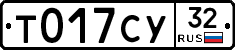 %D0%A2017%D0%A1%D0%A332