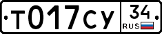 %D0%A2017%D0%A1%D0%A334