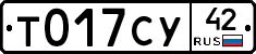 %D0%A2017%D0%A1%D0%A342