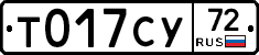 %D0%A2017%D0%A1%D0%A372