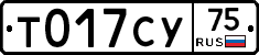 %D0%A2017%D0%A1%D0%A375